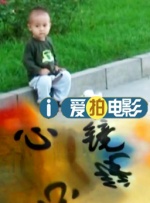 激情五月综合网